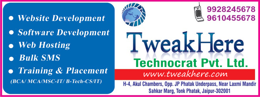 TweakHere Technocrat Pvt Ltd